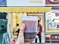 冰美式-UPUPKAFE  立咖啡(浏城桥店)