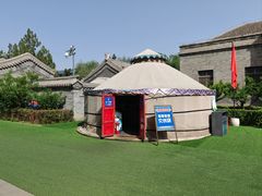 -内蒙古将军衙署博物院