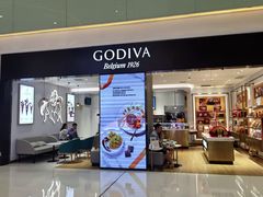 门面-GODIVA(王府井apm店)