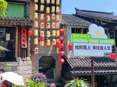 -重庆十八梯传统风貌区