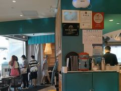 -美奈小馆·越南料理(福田星河COCO Park店)