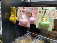 -酷乐潮玩(凯德MALL西直门店)