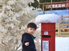 -盈香心动乐园