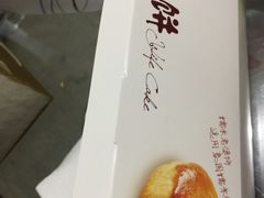 -味多美(江桥万达店)