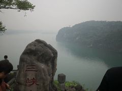 -清江方山景区