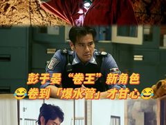 -金逸影城(武汉人信汇IMAX店)