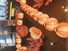 -桃太郎创作料理(大坪店)