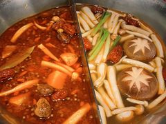 -湊湊火锅·茶憩(打浦桥日月光店)