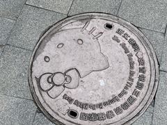 -安吉Hello Kitty乐园