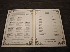 -The Drawing Room 闲逸廊(上海静安瑞吉酒店)