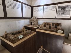 -井塘古村