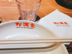 -虾满堂(瑞虹店)
