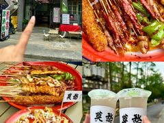 -金姐台湾菜(珠江路店)