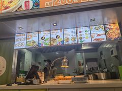 -苗阿妹贵州羊肉粉(上地华联店)