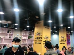 大堂-老虎滩大连海鲜烧烤(建邺云锦路总店)