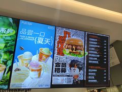 -Pull-Tab拉环咖啡(杭州市上城区来福士中心店)