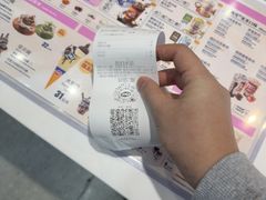 -DQ·蛋糕·冰淇淋(天通苑华联店)