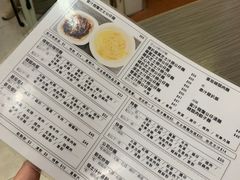 菜单-新记餐厅(香槟大厦店)