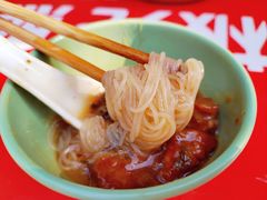 -老火车站牛肉粉