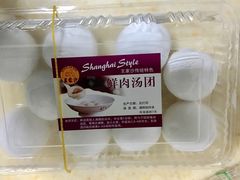 -王家沙点心店(万航渡路店)