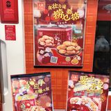 偶遇深圳最美地铁