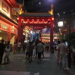 景点-南京万达乐园