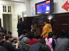 -上海市眼病防治中心(康定路院区)
