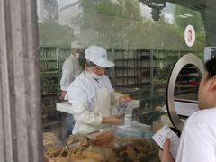 -陆稿荐观前街店