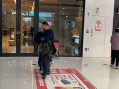 -万达广场(菏泽牡丹店)