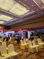 -光大会展中心国际大酒店-宴会厅