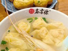 -鑫震源·苏式大虾生煎(山塘街店)