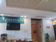 -尹兰楼西北风情餐厅(嘉定店)