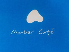 -琥珀川咖啡馆·Amber cafe(百祥路店)