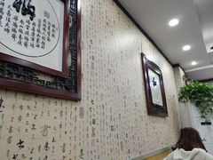 -东吴面馆(因果巷店)