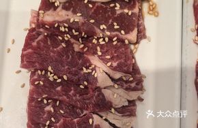 Snowflake Beef Shoulder