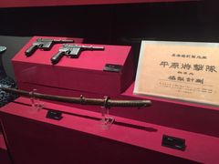 -长影旧址博物馆