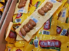-正隆斋素食超市(西四店)