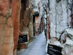 -海口观澜湖火山温泉谷