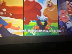 -华美国际影城(旧宫永辉店)