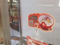 -雅佳神话·麻辣烤鱼(新街口店)