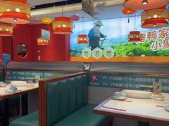-东流山烤鸭·家常菜(雨山龙湖店)