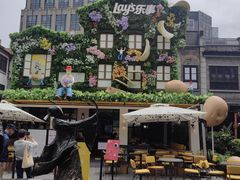 -Calix&Lay's(新天地店)