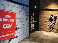 -CGV影城(源著IMAX店)