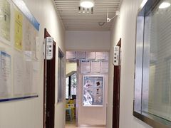 -守诺宠物医院·眼科· 特色牙科·异宠专科(虹口店)