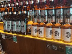 -山葵家居酒屋(天目里店)