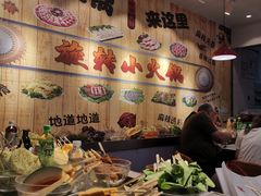 -百品聚旋转火锅(号外店)