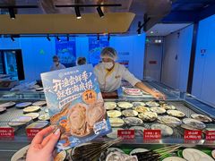 -海底捞火锅(金融街万达店)