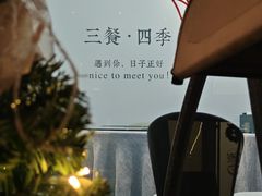 -后海16号·北京私房菜