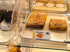 -味多美蛋糕(洋桥店)