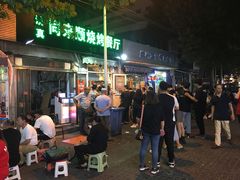 -同来顺烧烤餐厅(哈尔滨道店)